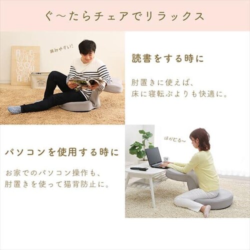 ���`����`�F�A GUC-1 �S2�F_2