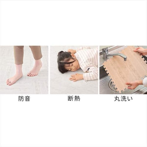 ジョイントマット フロアマット 18枚 32cm×32cm 厚さ1cm ホワイト JTM