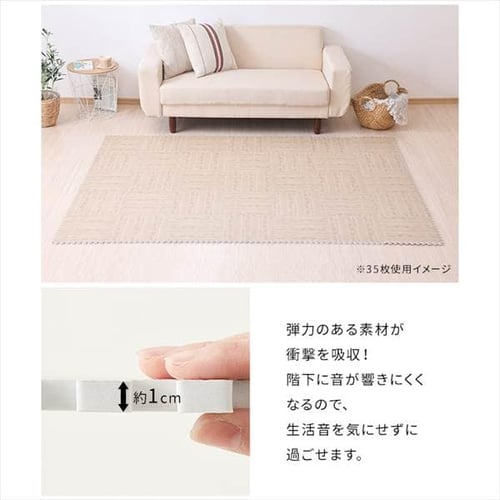 ジョイントマット ホワイト 原産国：ベトナム 材質：本体：ポリエチレン 商品サイズ：32cm ×32cm