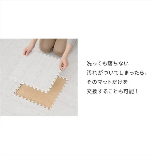 �W���C���g�}�b�g �t���A�}�b�g 9�� 32cm�~32cm ����1cm �z���C�g JTM-32_14