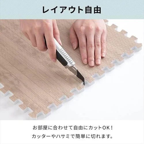 �W���C���g�}�b�g �t���A�}�b�g 9�� 32cm�~32cm ����1cm �z���C�g JTM-32_15