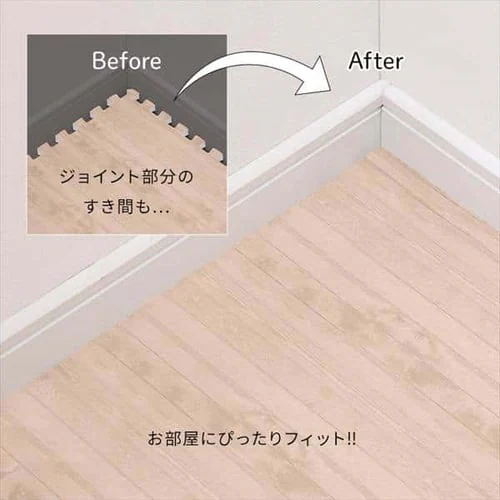 �W���C���g�}�b�g �t���A�}�b�g 9�� 32cm�~32cm ����1cm �z���C�g JTM-32_16