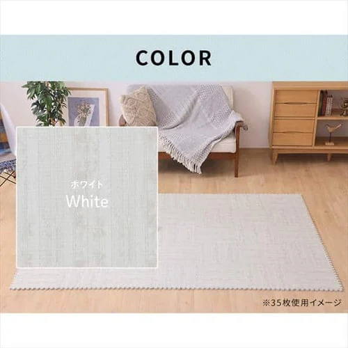 �W���C���g�}�b�g �t���A�}�b�g 9�� 32cm�~32cm ����1cm �z���C�g JTM-32_17