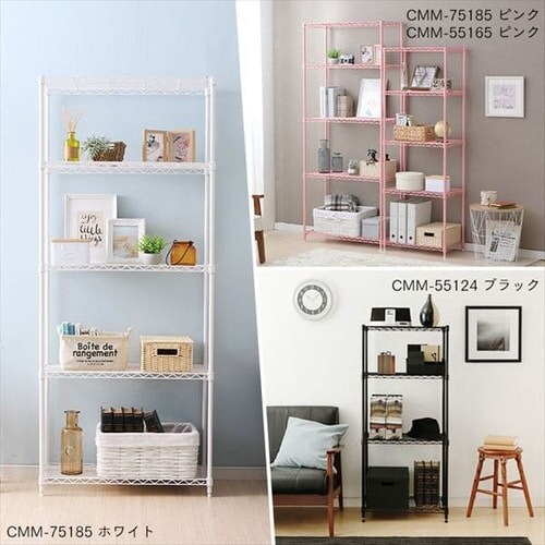 【訳あり】スチールラック 幅55cm 5段 カラーメタルラック ハイタイプ CMM-55165 ブラウン_4