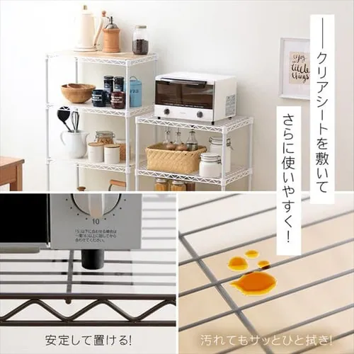 【訳あり】スチールラック 幅55cm 5段 カラーメタルラック ハイタイプ CMM-55165 ブラウン_9