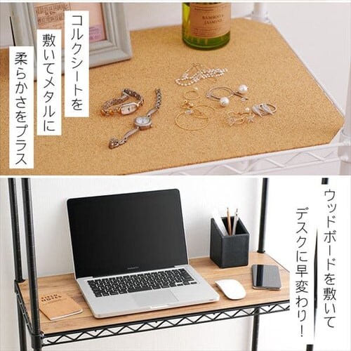 【訳あり】スチールラック 幅55cm 5段 カラーメタルラック ハイタイプ CMM-55165 ブラウン_10