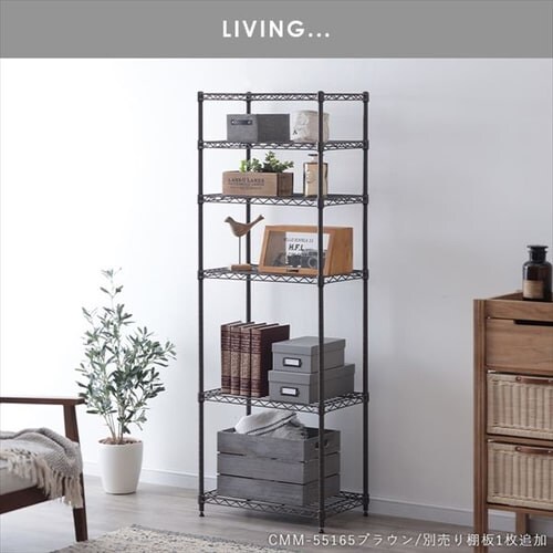 �X�`�[�����b�N ��55cm 5�i �J���[���^�����b�N �n�C�^�C�v CMM-55165 �u���b�N_4