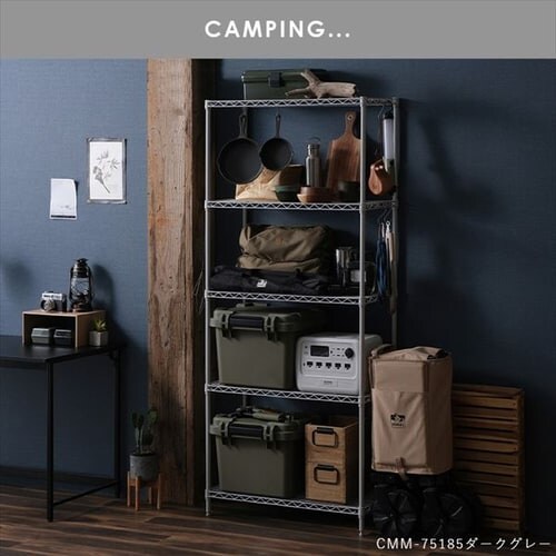 �X�`�[�����b�N ��75cm 5�i �J���[���^�����b�N �n�C�^�C�v CMM-75185 �u���b�N_2