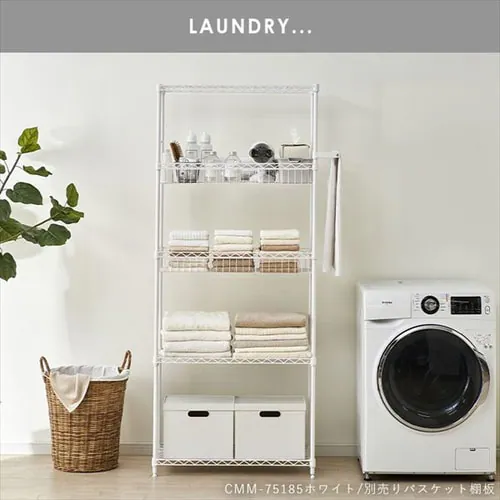 �X�`�[�����b�N ��75cm 5�i �J���[���^�����b�N �n�C�^�C�v CMM-75185 �u���b�N_3