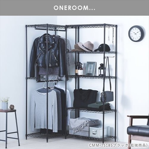 �X�`�[�����b�N ��75cm 5�i �J���[���^�����b�N �n�C�^�C�v CMM-75185 �u���b�N_4