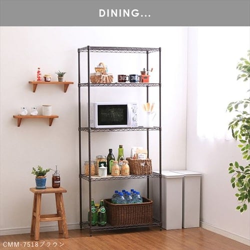 スチールラック 幅75cm 5段 カラーメタルラック ハイタイプ CMM-75185