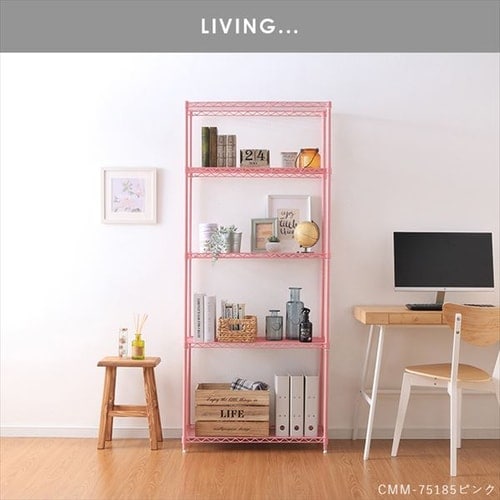 スチールラック 幅75cm 5段 カラーメタルラック ハイタイプ CMM-75185