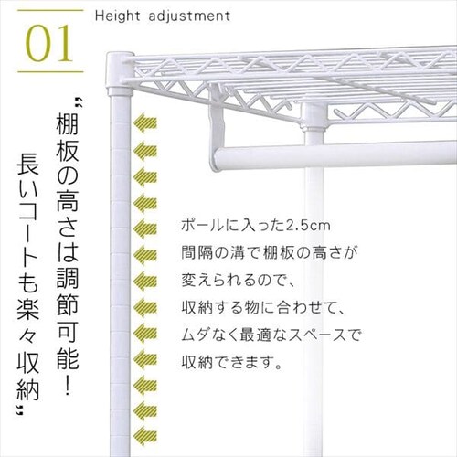 �X�`�[�����b�N ��75cm �J���[���^�����b�N ���[�h���[�u CMW-75183 �z���C�g_5