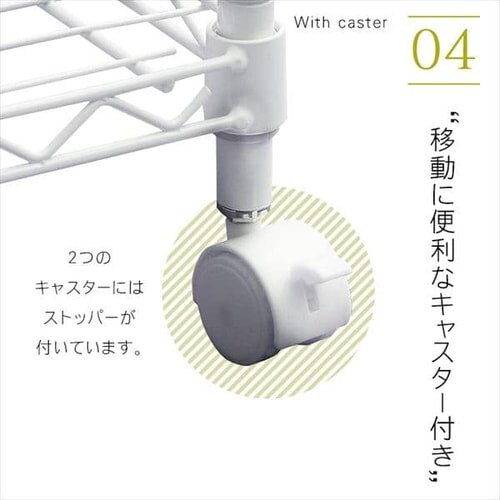 �X�`�[�����b�N ��75cm �J���[���^�����b�N ���[�h���[�u CMW-75183 �z���C�g_9