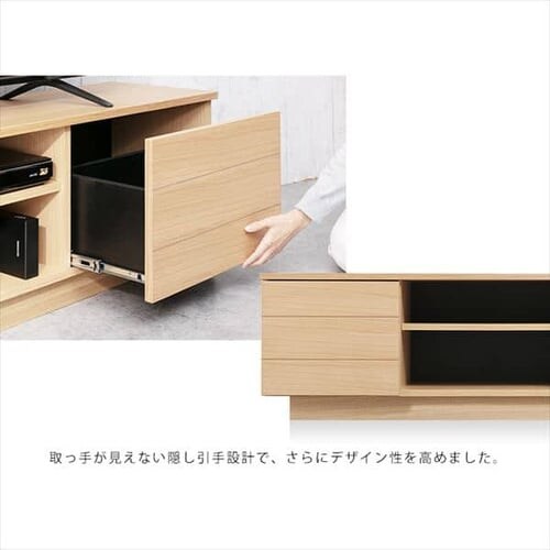 �y���ԑюw��s�z�e���r�� �{�b�N�X�^�C�v 125cm BTS-SD125U-N �i�`�������@_9