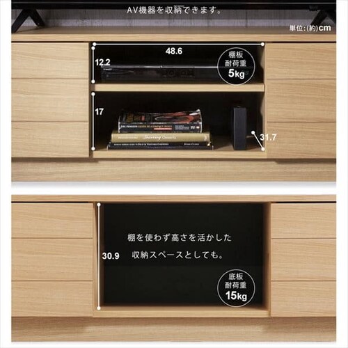 �y���ԑюw��s�z�e���r�� �{�b�N�X�^�C�v 125cm BTS-SD125U-N �i�`�������@_11