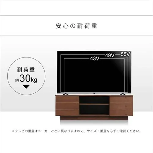 �y���ԑюw��s�z�e���r�� �{�b�N�X�^�C�v 125cm BTS-SD125U-N �i�`�������@_17