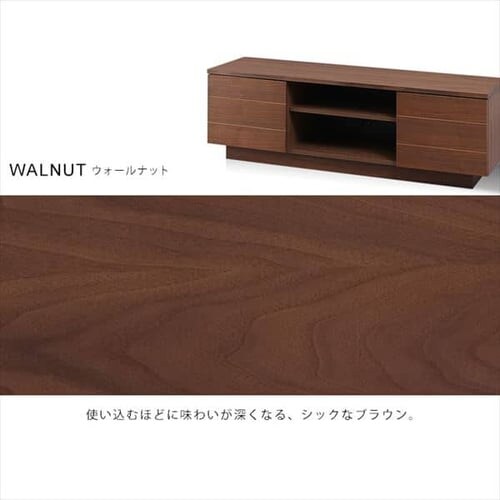 �y���ԑюw��s�z�e���r�� �{�b�N�X�^�C�v 125cm BTS-SD125U-N �i�`�������@_18