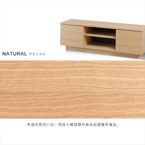 �y���ԑюw��s�z�e���r�� �{�b�N�X�^�C�v 125cm BTS-SD125U-N �i�`�������@_19