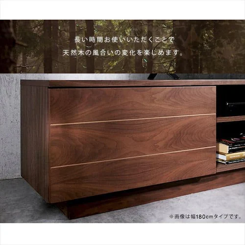 【時間帯指定不可】テレビ台 ボックスタイプ 150cmBTS-SD150U-WN ウォールナット_8