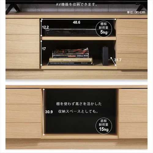 【時間帯指定不可】テレビ台 ボックスタイプ 150cmBTS-SD150U-WN ウォールナット_11