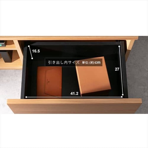 ボックステレビ台 150cm BTS-SD150U-WN ウォールナット K573668