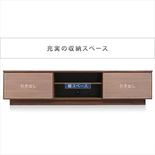 �y���ԑюw��s�z�{�b�N�X�e���r�� 180cmBTS-SD180U-N �i�`�������y������s�z_12