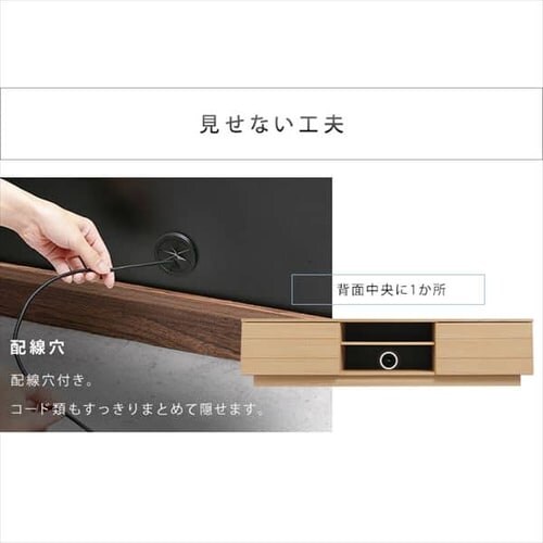 �y���ԑюw��s�z�{�b�N�X�e���r�� 180cmBTS-SD180U-N �i�`�������y������s�z_19