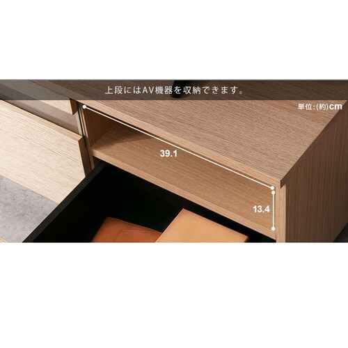 �y���ԑюw��s�z�{�b�N�X�e���r�� 125cm BTS-GD125U-WN �E�H�[���i�b�g_8