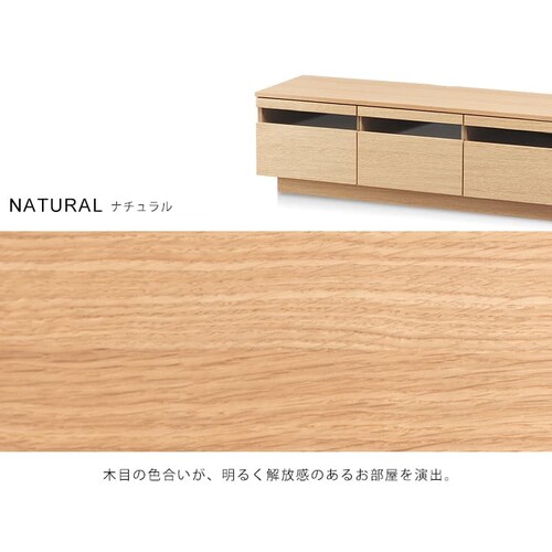 �y���ԑюw��s�z�{�b�N�X�e���r�� 125cm BTS-GD125U-WN �E�H�[���i�b�g_19