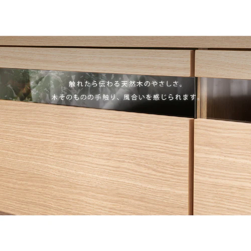 �y���ԑюw��s�z�e���r�� �{�b�N�X�^�C�v 150cmBTS-GD150U-WN �E�H�[���i�b�g_4