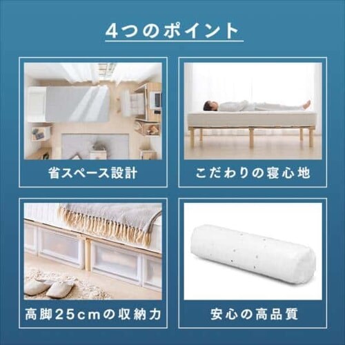 �x�b�h �Z�~�V���O�� �r�t���}�b�g���X �{���l���R�C�� ����19cm AMT-B80 �u���b�N_5