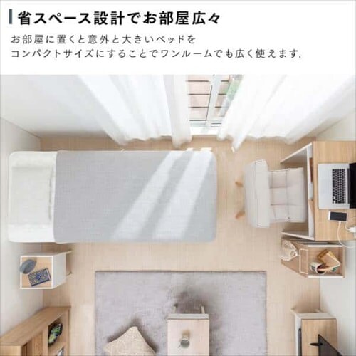 �x�b�h �Z�~�V���O�� �r�t���}�b�g���X �{���l���R�C�� ����19cm AMT-B80 �u���b�N_6