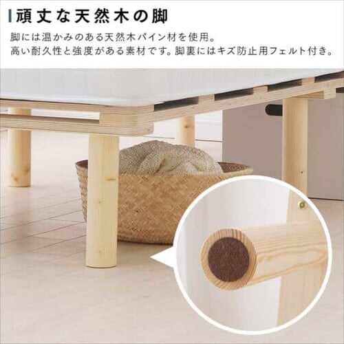 �x�b�h �Z�~�V���O�� �r�t���}�b�g���X �{���l���R�C�� ����19cm AMT-B80 �u���b�N_16