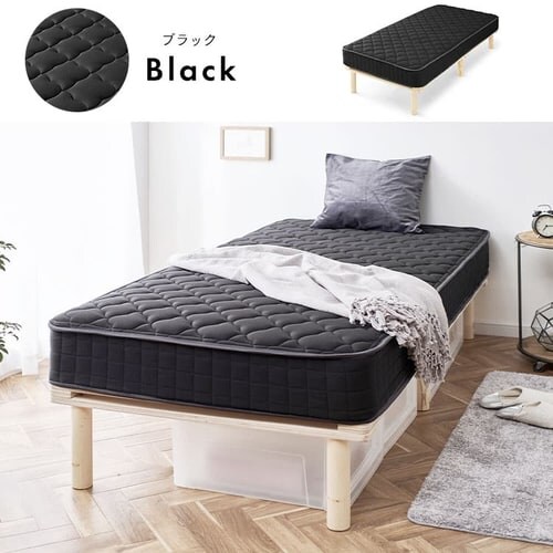 �x�b�h �V���O�� �r�t���}�b�g���X �{���l���R�C�� ����19cm AMT-B95 �z���C�g_3