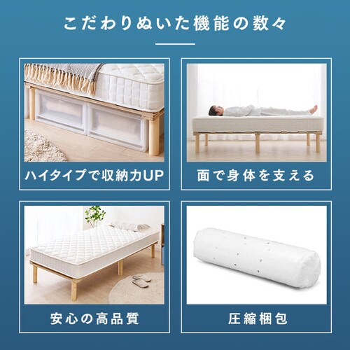 �x�b�h �V���O�� �r�t���}�b�g���X �{���l���R�C�� ����19cm AMT-B95 �z���C�g_5