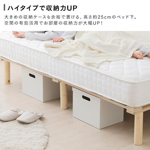 �x�b�h �V���O�� �r�t���}�b�g���X �{���l���R�C�� ����19cm AMT-B95 �z���C�g_6