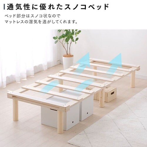 �x�b�h �V���O�� �r�t���}�b�g���X �{���l���R�C�� ����19cm AMT-B95 �z���C�g_9