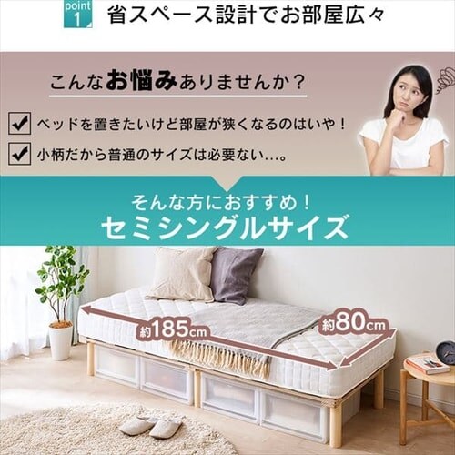 �x�b�h �Z�~�V���O�� �r�t���}�b�g���X �|�P�b�g�R�C�� ����19cm AMT-P80 �A�b�V��_4