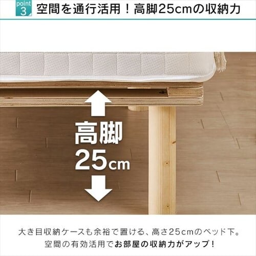 �x�b�h �Z�~�V���O�� �r�t���}�b�g���X �|�P�b�g�R�C�� ����19cm AMT-P80 �A�b�V��_13