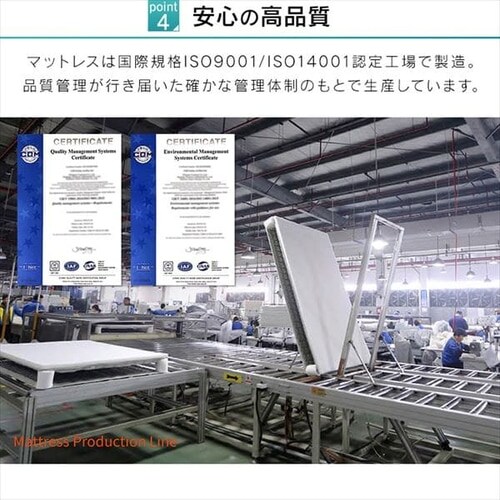 �x�b�h �Z�~�V���O�� �r�t���}�b�g���X �|�P�b�g�R�C�� ����19cm AMT-P80 �A�b�V��_15