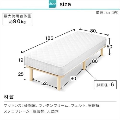 �x�b�h �Z�~�V���O�� �r�t���}�b�g���X �|�P�b�g�R�C�� ����19cm AMT-P80 �A�b�V��_20