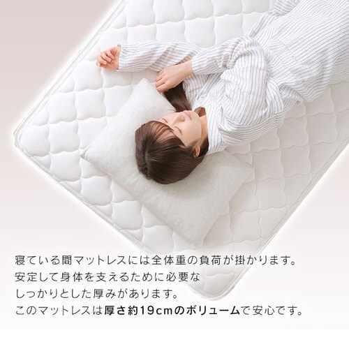 �x�b�h �V���O�� �r�t���}�b�g���X �|�P�b�g�R�C�� ����19cm AMT-P95 �z���C�g_4