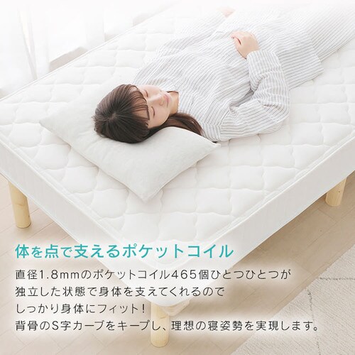 �x�b�h �V���O�� �r�t���}�b�g���X �|�P�b�g�R�C�� ����19cm AMT-P95 �z���C�g_5