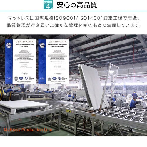 �x�b�h �V���O�� �r�t���}�b�g���X �|�P�b�g�R�C�� ����19cm AMT-P95 �z���C�g_12