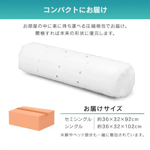 �x�b�h �V���O�� �r�t���}�b�g���X �|�P�b�g�R�C�� ����19cm AMT-P95 �z���C�g_15