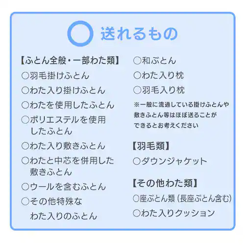 �}�b�g���X �V���O�� �G�A���[�}�b�g���X �j������ �R�ۖh�L �ɂ����P�A ������ �ۂ��Ɛ􂦂� �O�܂� ����6�p AMEN60-S_27