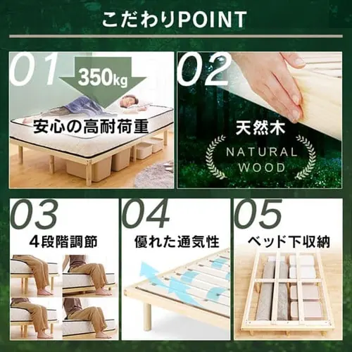 �x�b�h �_�u�� ���̂� ����4�i�K HWB-D_2