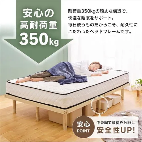 �x�b�h �_�u�� ���̂� ����4�i�K HWB-D_4