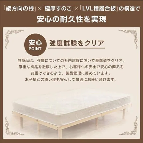 �x�b�h �_�u�� ���̂� ����4�i�K HWB-D_7